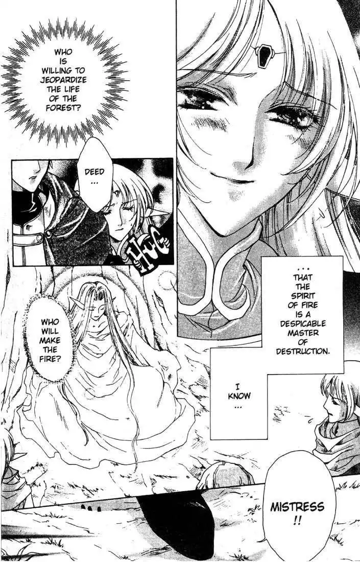 Lodoss Tousenki: Deedlit Monogatari Chapter 7 6